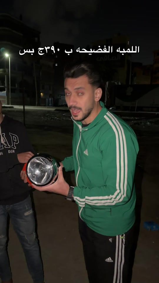 TikTok video thumbnail by _ahmedfayed