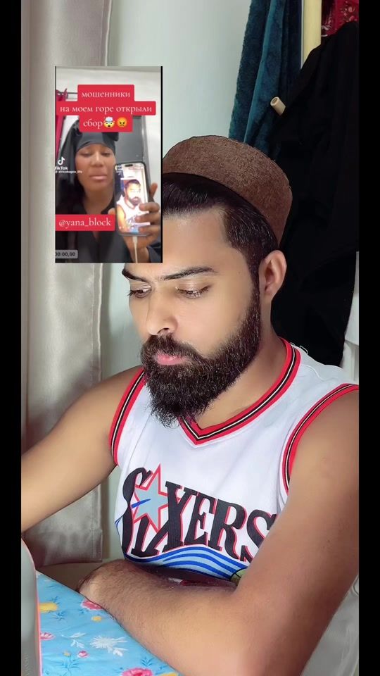 TikTok video thumbnail by yana_block