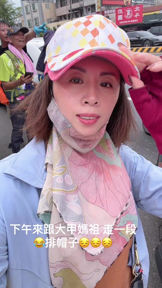 TikTok video thumbnail by 0619_shen