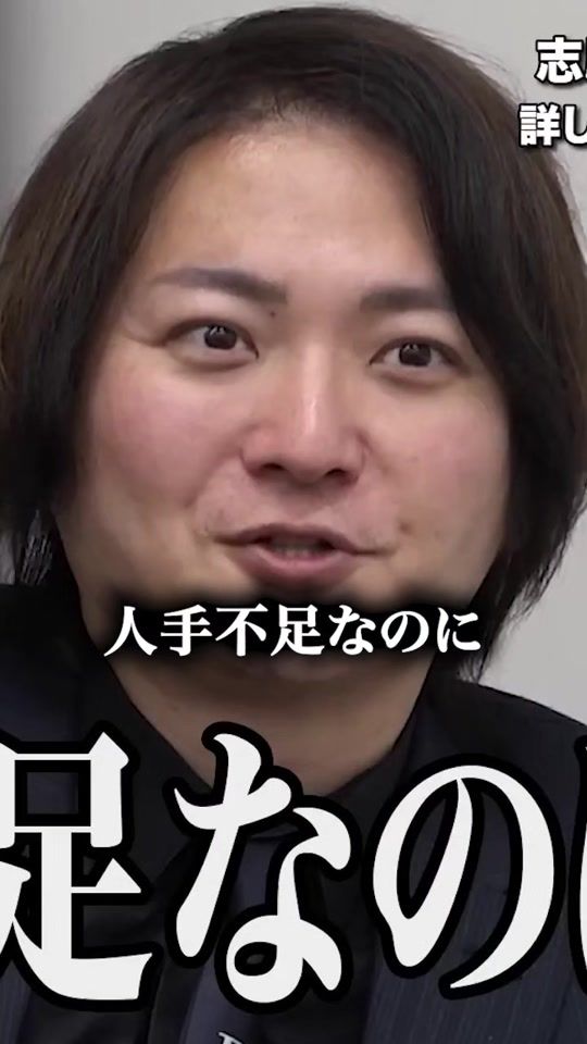 TikTok video thumbnail by hayashi.fc