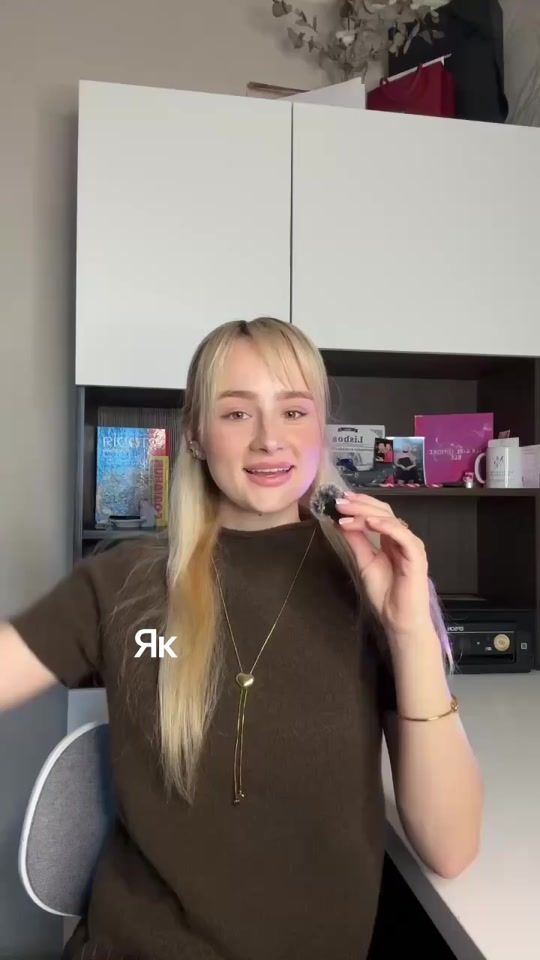 TikTok video thumbnail by ak.school