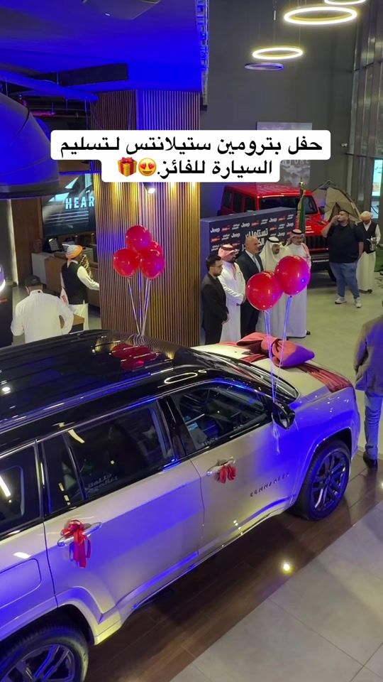 TikTok video thumbnail by amal_jeddah