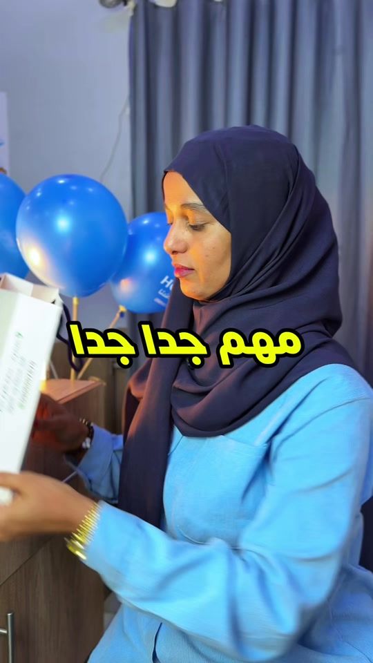 TikTok video thumbnail by mobilekeindana