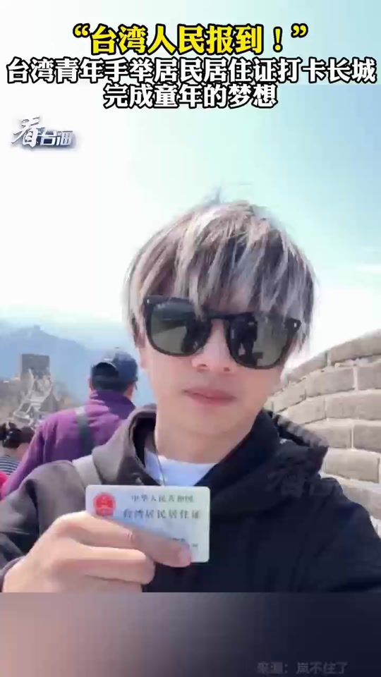 TikTok video thumbnail by 0324kth