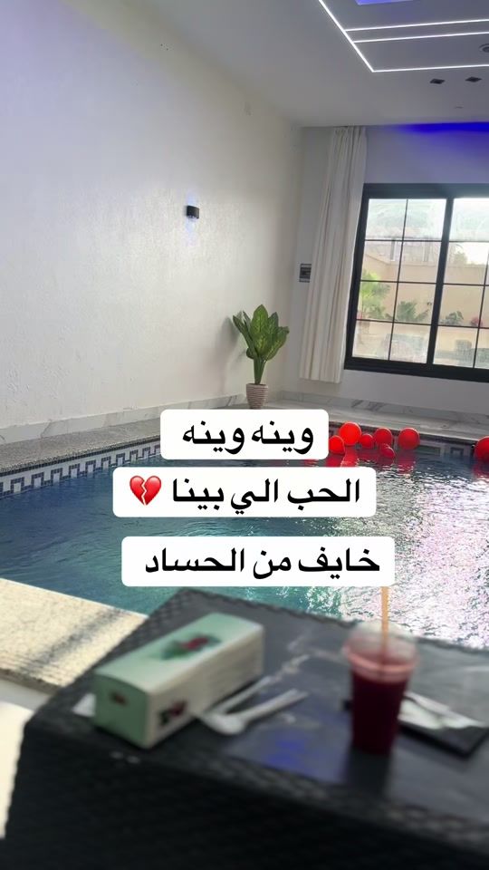 TikTok video thumbnail by s_a_l_m_a_n_22_