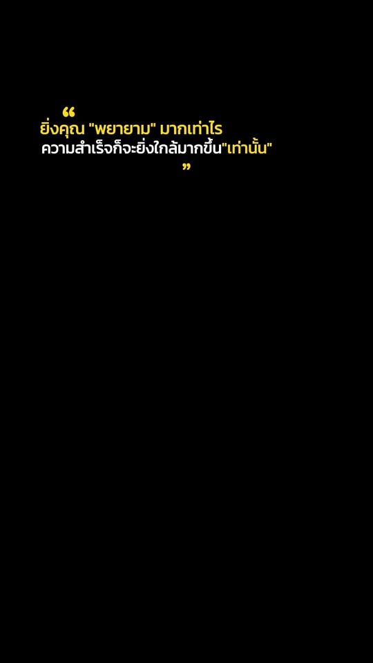 TikTok video thumbnail by k.bomtour7