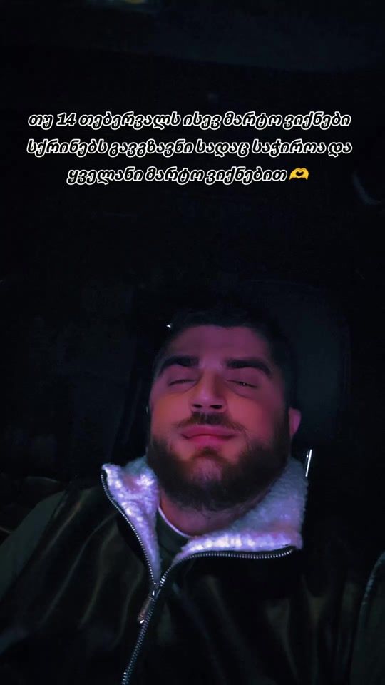 TikTok video thumbnail by pipoo77