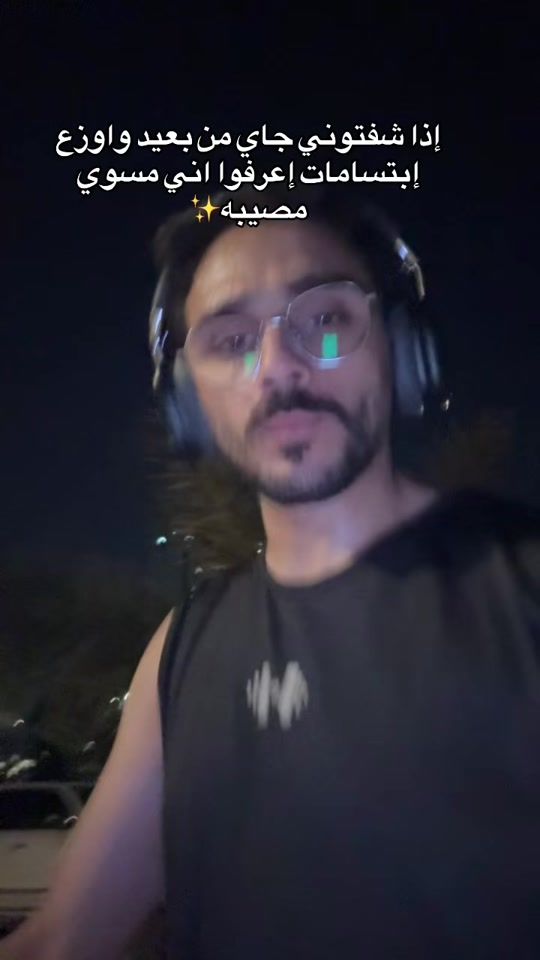 TikTok video thumbnail by mustafa.abani