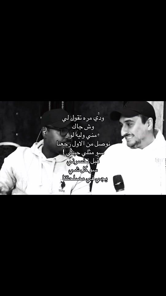 TikTok video thumbnail by saham.tt