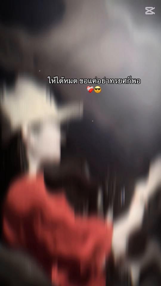 TikTok video thumbnail by jeepdl39
