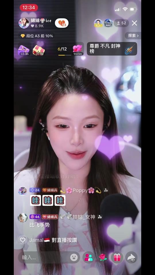 TikTok video thumbnail by mian_live2