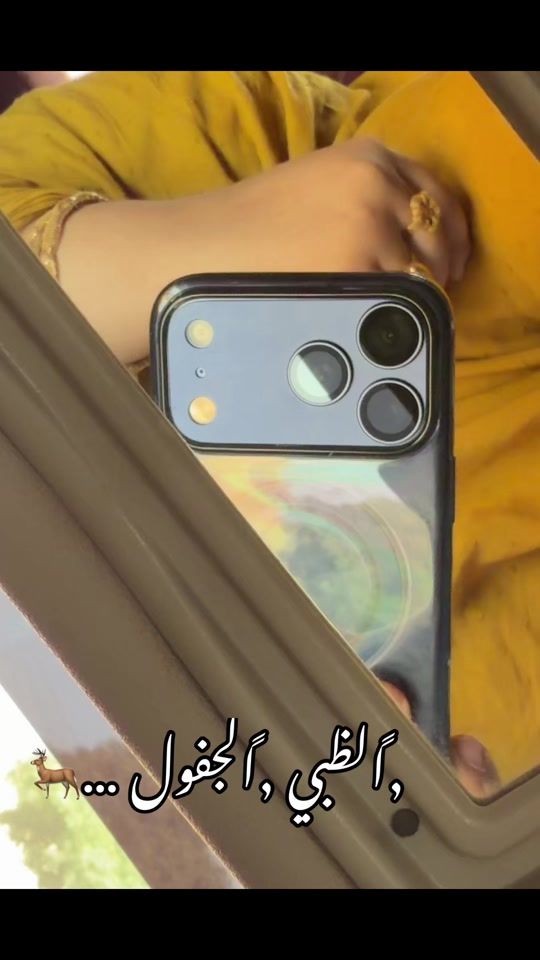 TikTok video thumbnail by .4047212
