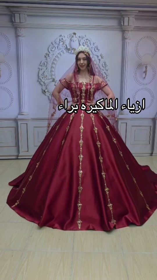 TikTok video thumbnail by baraa_macer