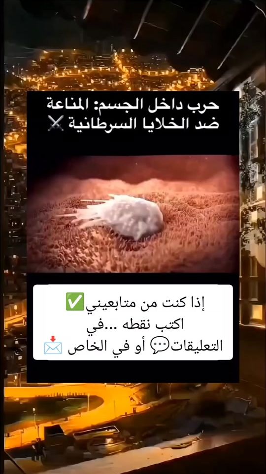 TikTok video thumbnail by 4433x