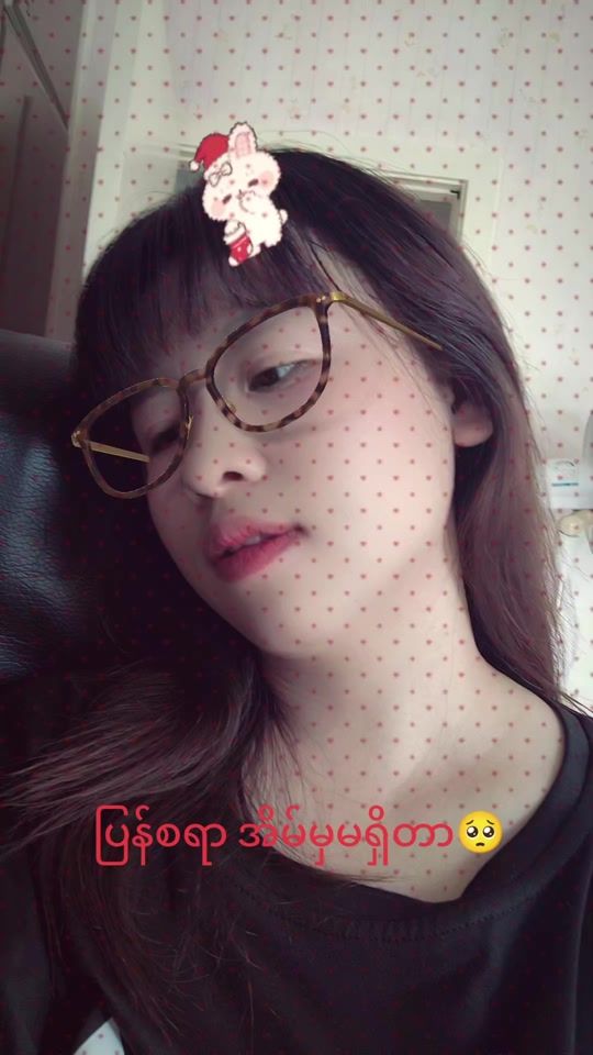 TikTok video thumbnail by chit.lay1659