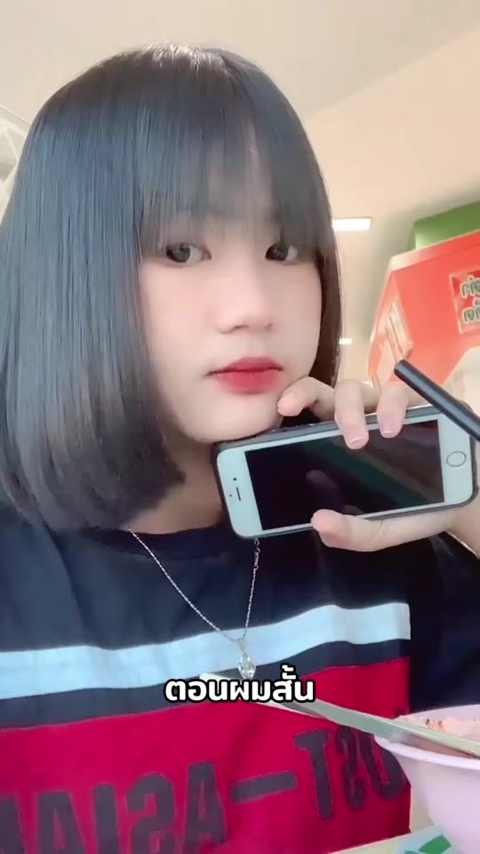 TikTok video thumbnail by kkey_ke