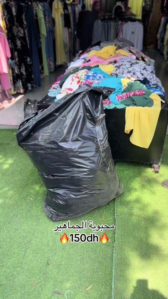 TikTok video thumbnail by simo_shop_lissasfa
