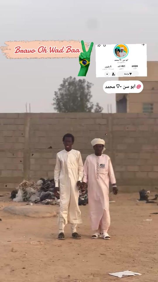 TikTok video thumbnail by user50434830781055