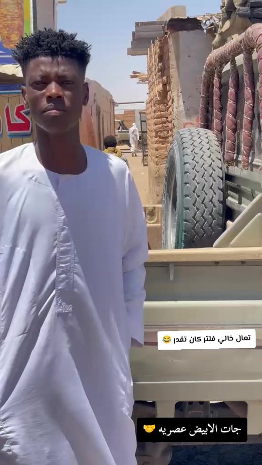 TikTok video thumbnail by .m614750
