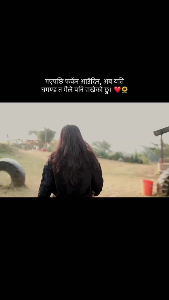 TikTok video thumbnail by rhytham1233