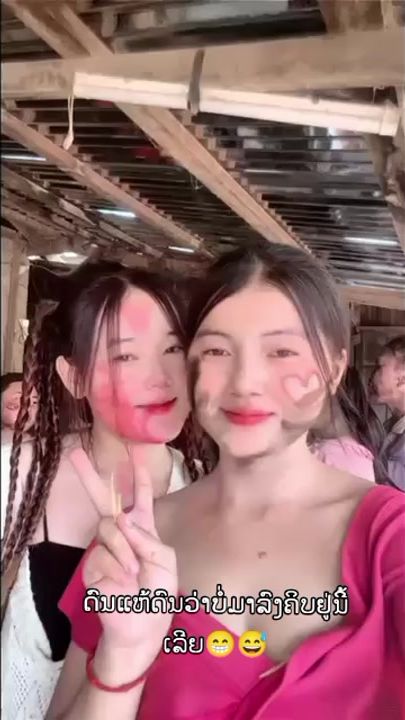 TikTok video thumbnail by .223636