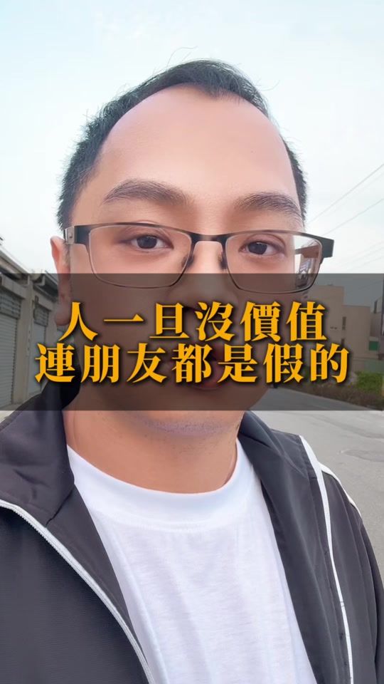 TikTok video thumbnail by drinkss26