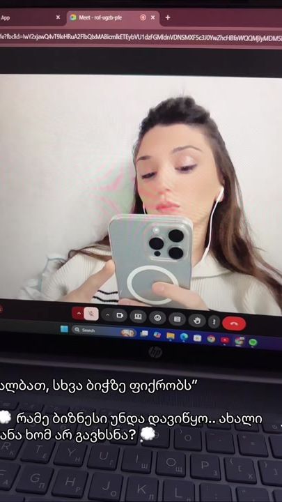 TikTok video thumbnail by sophiaghvv