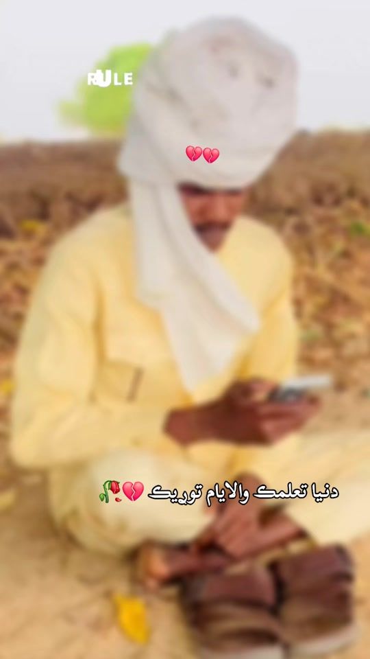 TikTok video thumbnail by user4346678100671