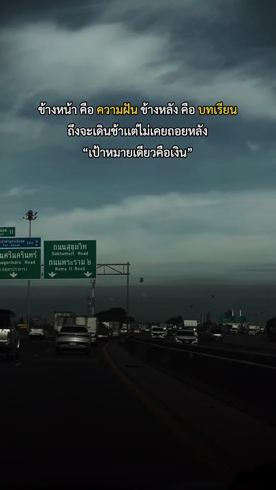 TikTok video thumbnail by stayrealstayrare03