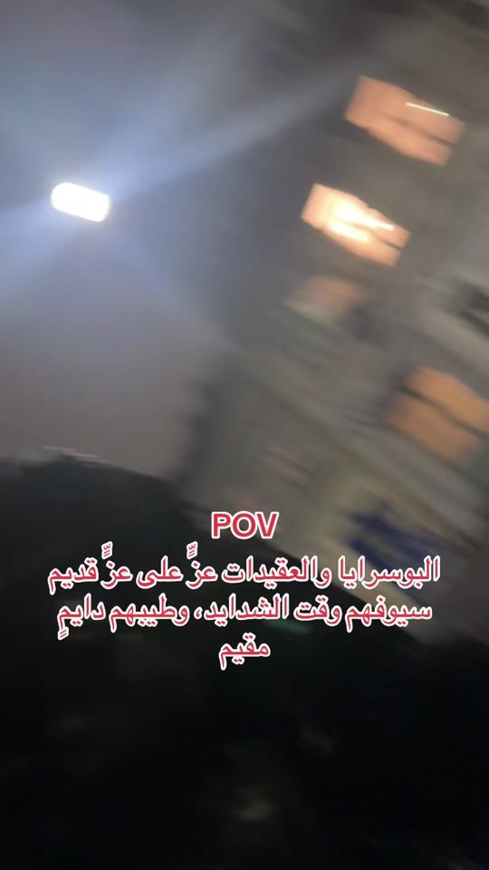 TikTok video thumbnail by ab_ar505