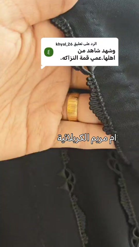 TikTok video thumbnail by bm____1994