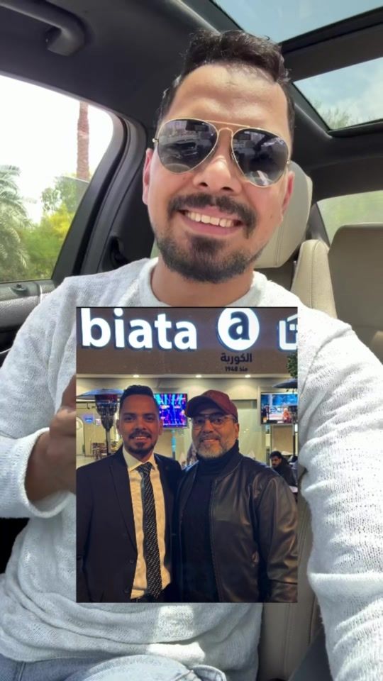 TikTok video thumbnail by walid_atif