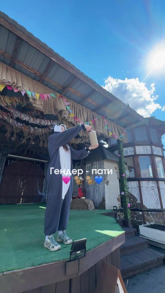 TikTok video thumbnail by animalspark.by