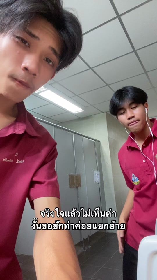 TikTok video thumbnail by pxinkz_8