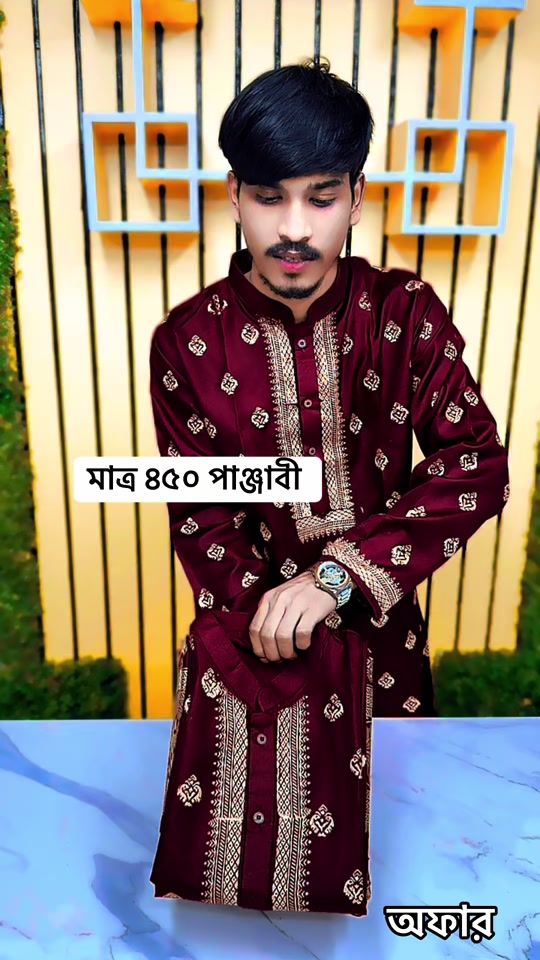 TikTok video thumbnail by md.riyad.hossain20