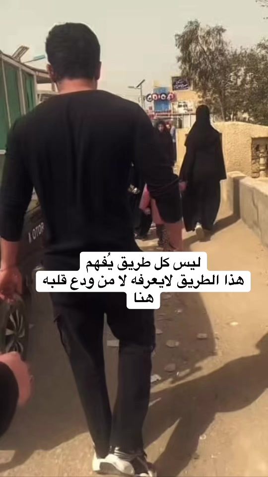TikTok video thumbnail by captain_mortada