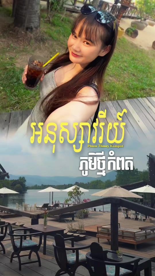 TikTok video thumbnail by ahhing11