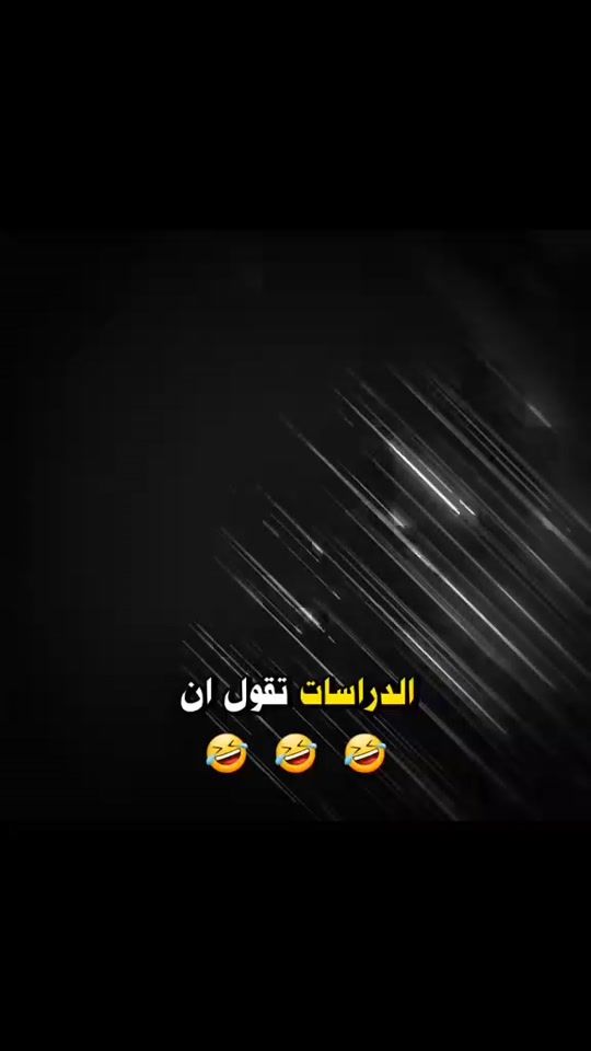 TikTok video thumbnail by wwmalak3