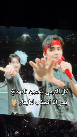 TikTok video thumbnail by heare75_