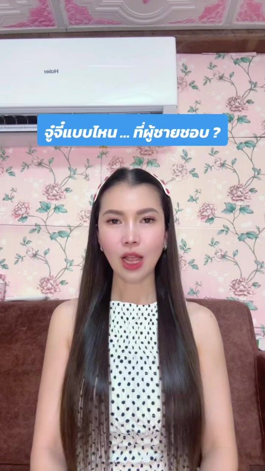 TikTok video thumbnail by phimphakhwan_6