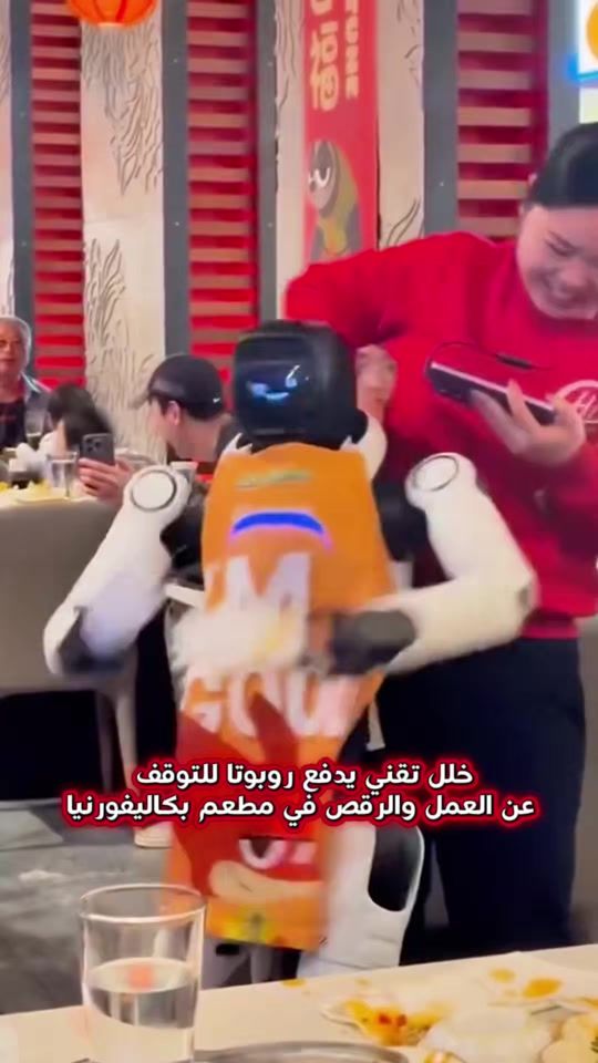 TikTok video thumbnail by haithamjoumaa