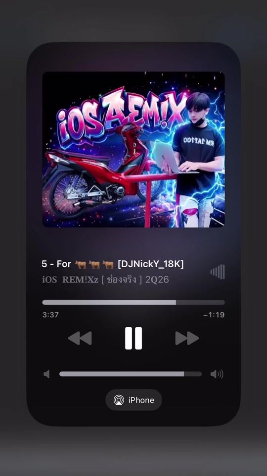 TikTok video thumbnail by ig.remixx