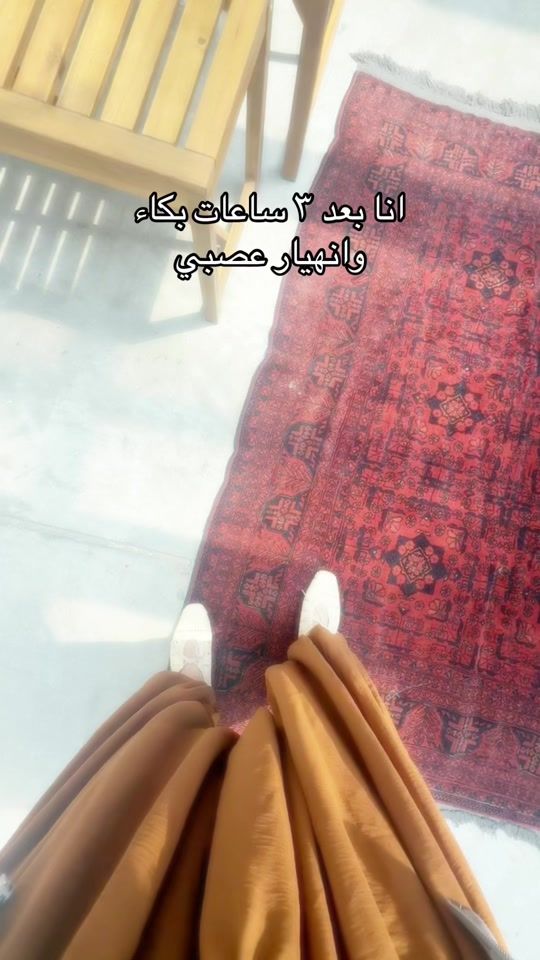 TikTok video thumbnail by dle.blog