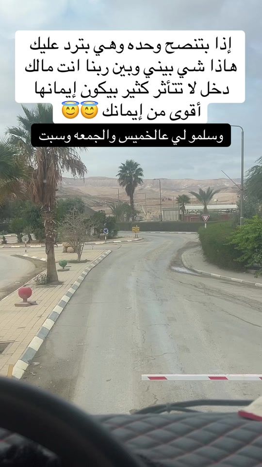 TikTok video thumbnail by mhamd_mah818