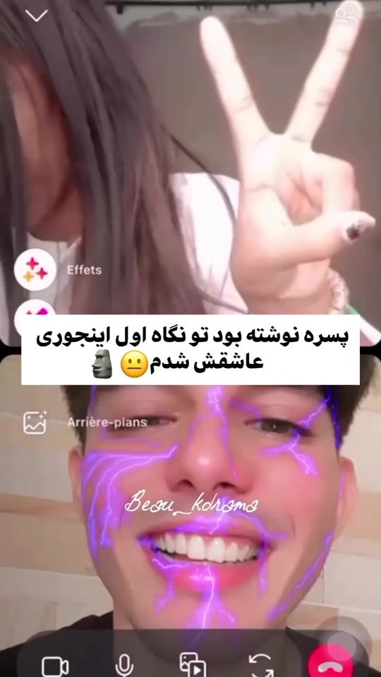 TikTok video thumbnail by fati8x8