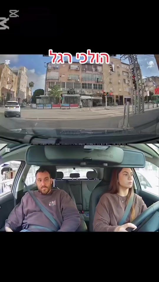 TikTok video thumbnail by kobi_drive