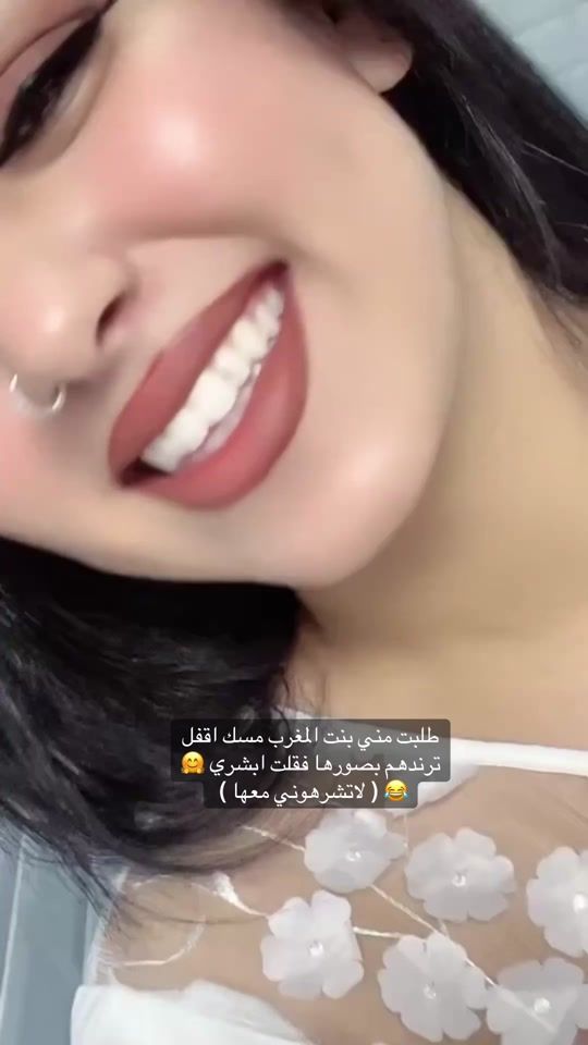TikTok video thumbnail by shmadan55
