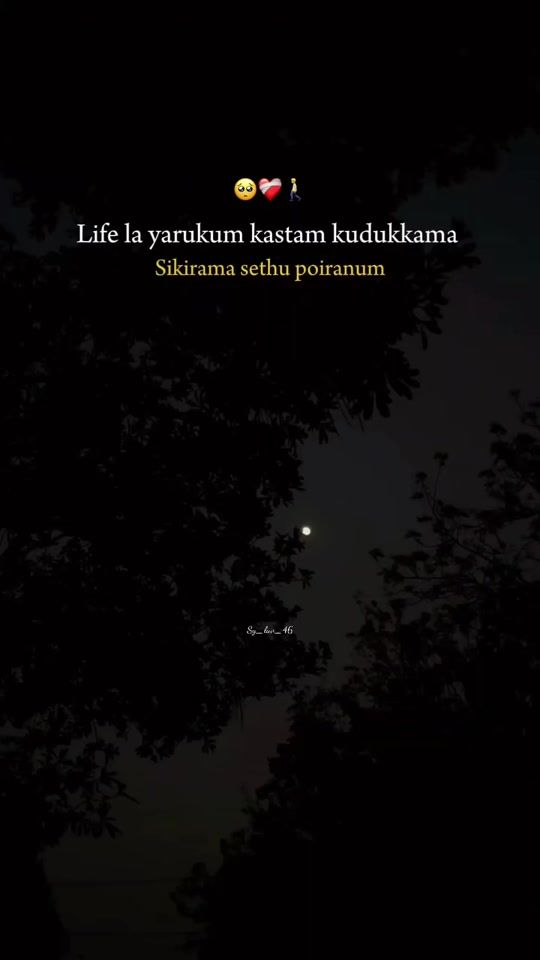 TikTok video thumbnail by thines_neswaran