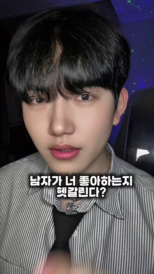 TikTok video thumbnail by lee.rion