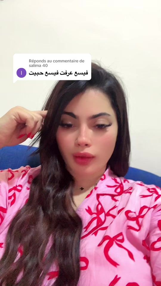 TikTok video thumbnail by may.12.51